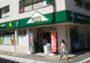 スーパー　マルエツ プチ 富ヶ谷一丁目店（スーパー）まで37m