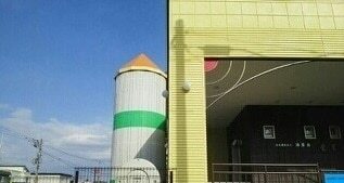 その他　あいほう保育所（その他）まで500m