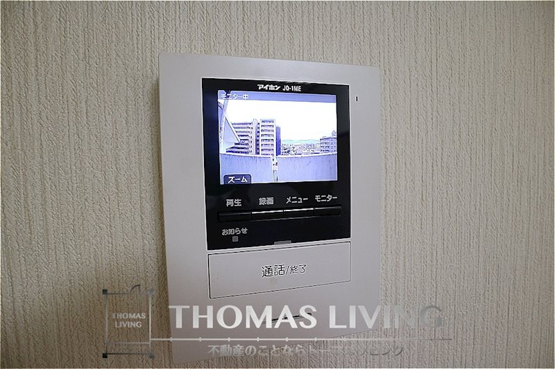 セキュリティ　モニター付きインターフォン