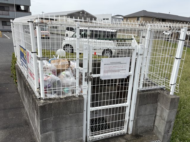 その他　ゴミ捨て場（その他）まで10m