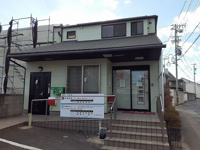 病院　安富医院（病院）まで355m