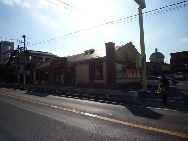 その他　サイゼリア（その他）まで1300m