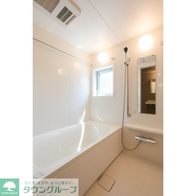 バス・シャワールーム　お部屋探しは株式会社　タウンハウジング　までお気軽にお問合…