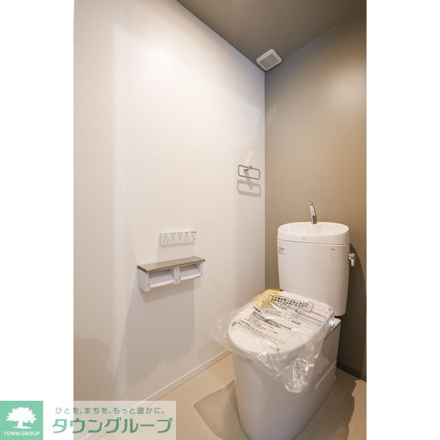 トイレ　お部屋探しは株式会社　タウンハウジング　までお気軽にお問合…