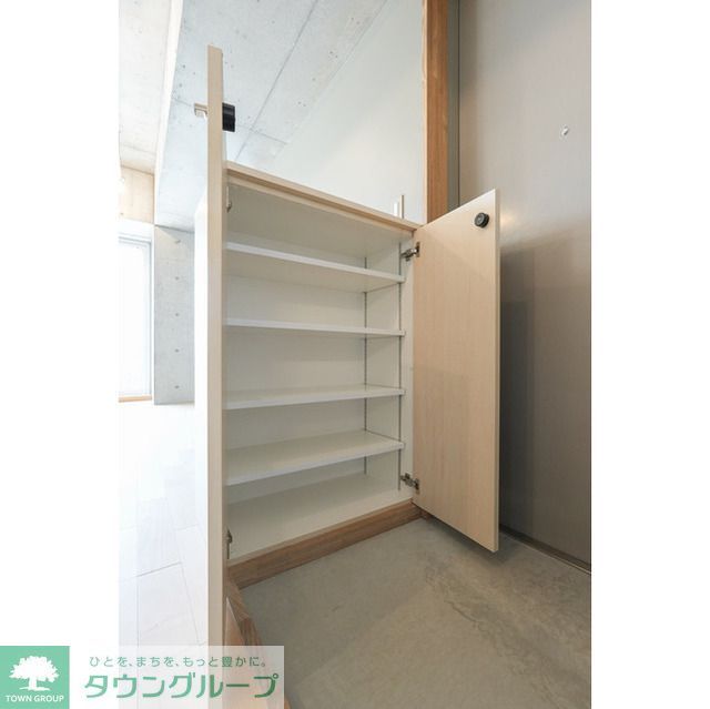 収納　お部屋探しは株式会社　タウンハウジング　までお気軽にお問合…