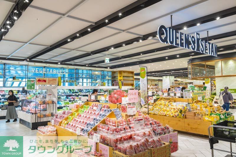 スーパー　クイーンズ伊勢丹品川店（スーパー）まで680m