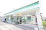 コンビニ　ファミリーマート宝塚警察署前店（コンビニ）まで830m