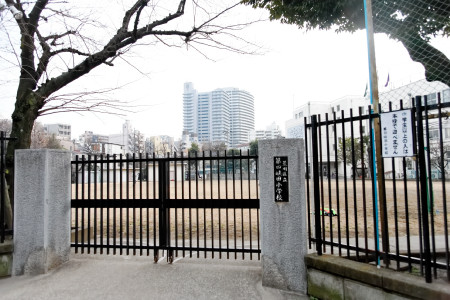 小学校　荒川区立第四峡田小学校（小学校）まで125m