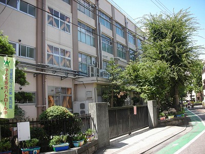 小学校　荒川区立第九峡田小学校（小学校）まで300m