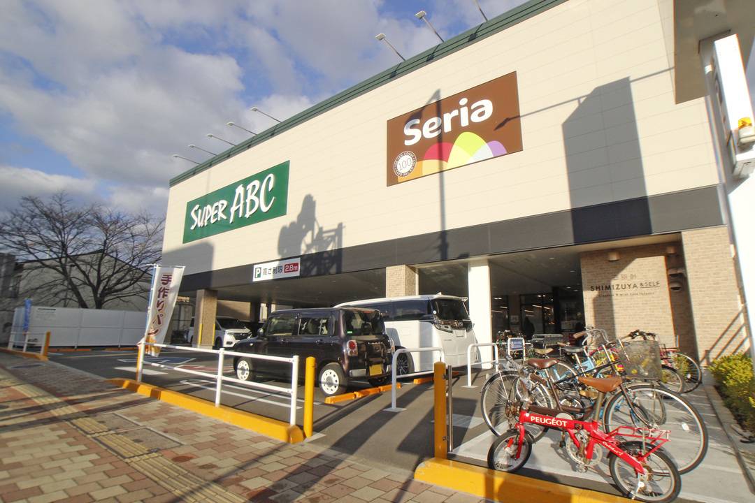 スーパー　SUPER　ABC上一万店（スーパー）まで421m