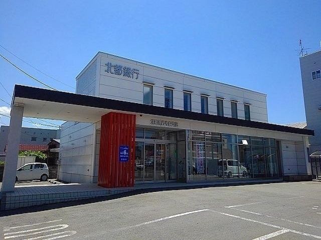 銀行　北都銀行牛島支店（銀行）まで1386m