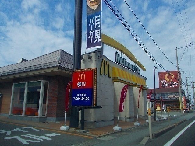 飲食店　マクドナルド秋田仁井田店（飲食店）まで1401m