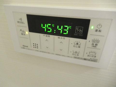 ジャルダン・ヴェール　その他設備　給湯操作パネル