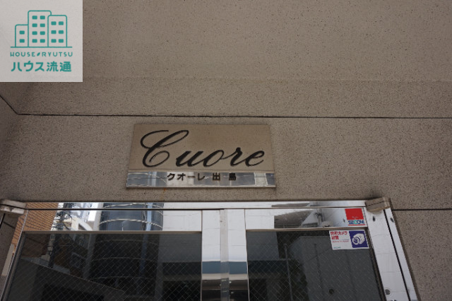 エントランス　駐車場