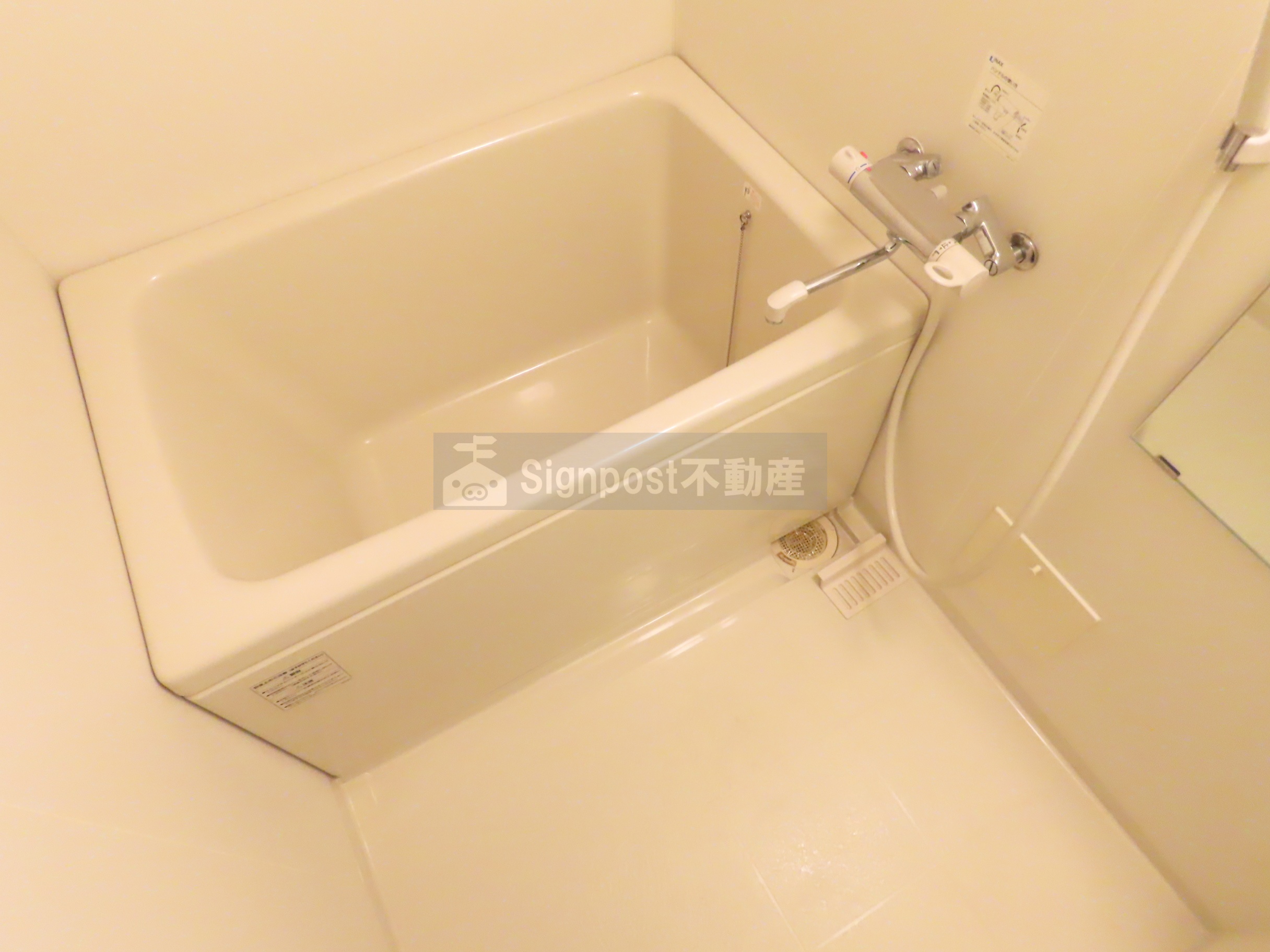 バス・シャワールーム　浴室乾燥機付き