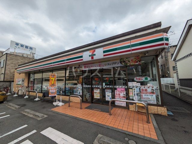 コンビニ　セブンイレブン 川崎藤崎4丁目店（コンビニ）まで450m