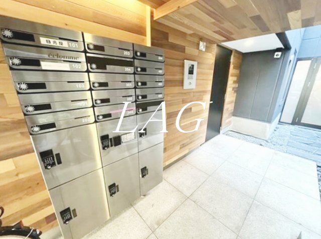 その他共有部分　集合ポストです。