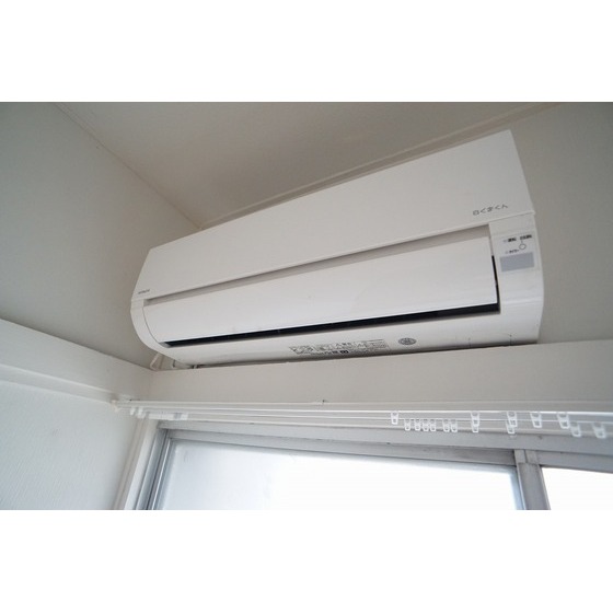 その他設備　エアコン完備