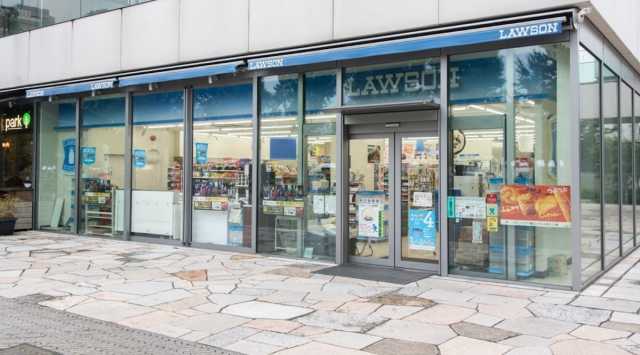 コンビニ　ローソン Ｈ中野セントラルパークサウス（コンビニ）まで405m