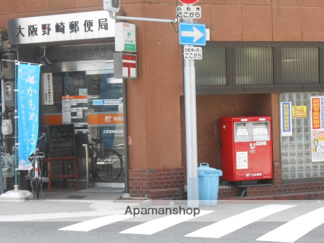 郵便局　大阪野崎郵便局（郵便局）まで344m