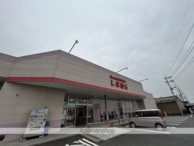 ショッピングセンター　ファッションセンターしまむら玉野店（ショッピングセンター）まで2493m