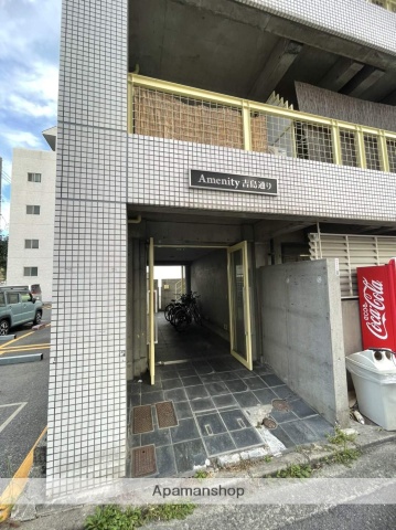 エントランス　眺望