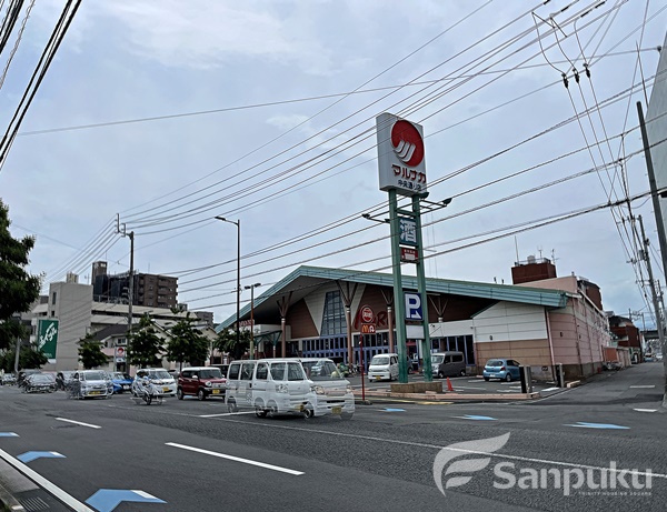 スーパー　マルナカ　中央通り店（スーパー）まで998m