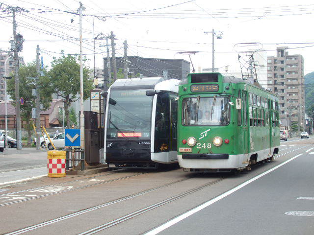 その他　市電　ロープウェイ入り口（その他）まで685m