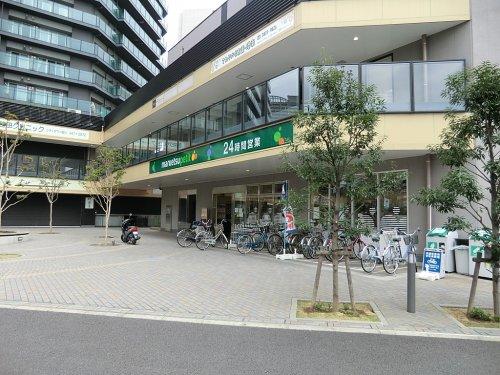 スーパー　マルエツ港南シティタワー店（スーパー）まで110m