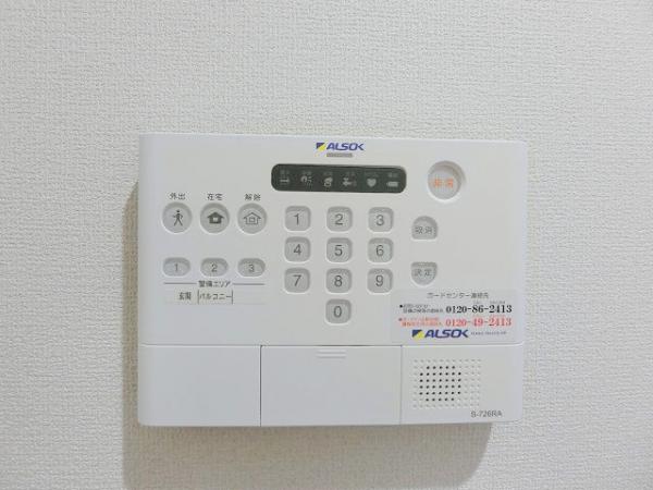 セキュリティ　アルソックのセキュリティ搭載