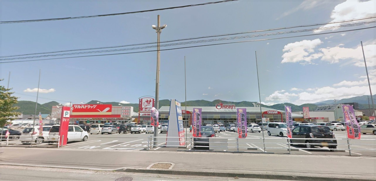 スーパー　おーばん山形東店（スーパー）まで481m