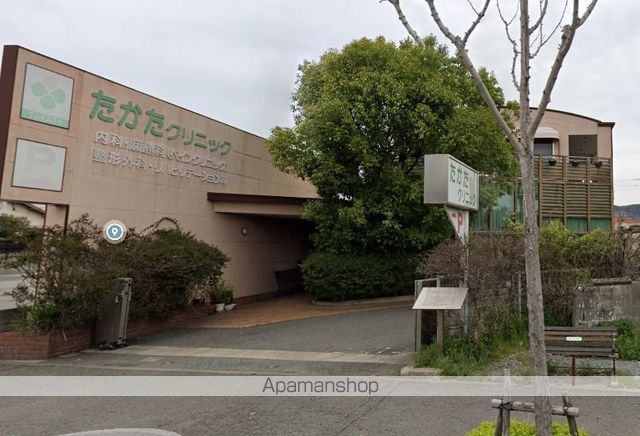 病院　たかたクリニック（病院）まで858m