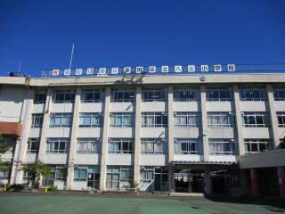 小学校　墨田区立八広小学校（小学校）まで538m