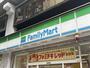 コンビニ　ファミリーマートシティタワー大井町店（コンビニ）まで523m