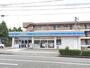 コンビニ　ローソン下関秋根本町店（コンビニ）まで319m
