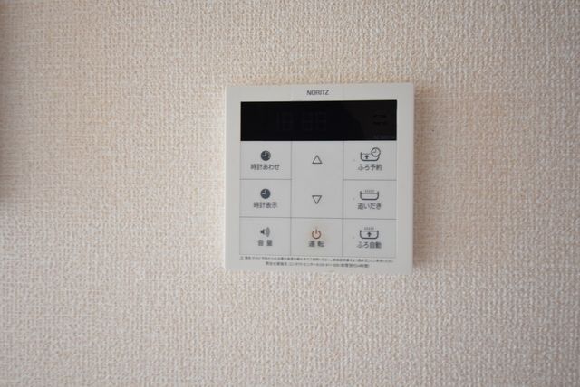 その他設備　★給湯スイッチ★