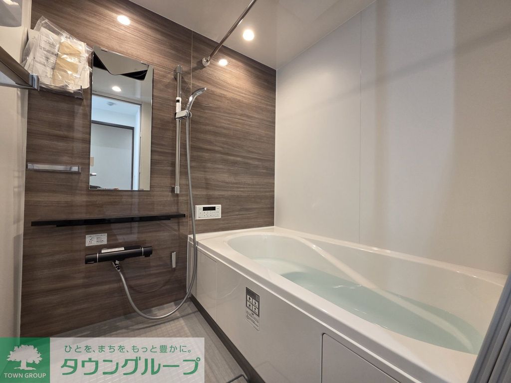 バス・シャワールーム　バス