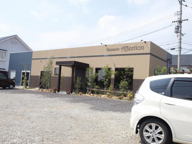 その他　アフェクスィヨン（その他）まで1391m