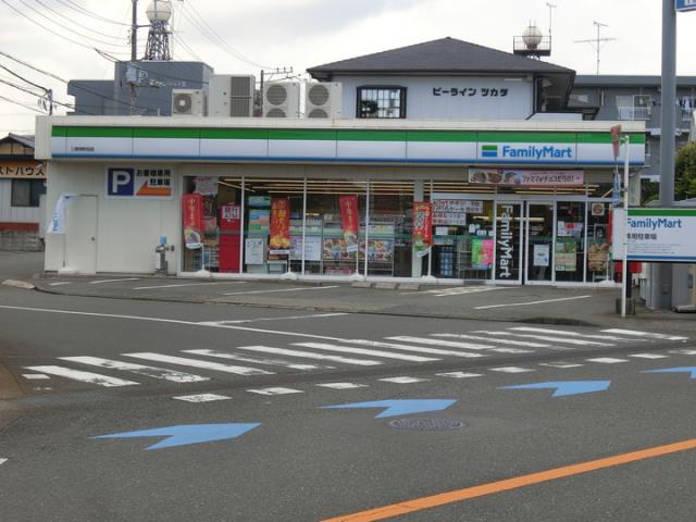 コンビニ　ファミリーマート三島壱町田店（コンビニ）まで748m