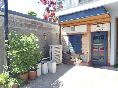 飲食店　南欧料理アンジュ（飲食店）まで608m