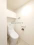 トイレ　プライムメゾン湯島