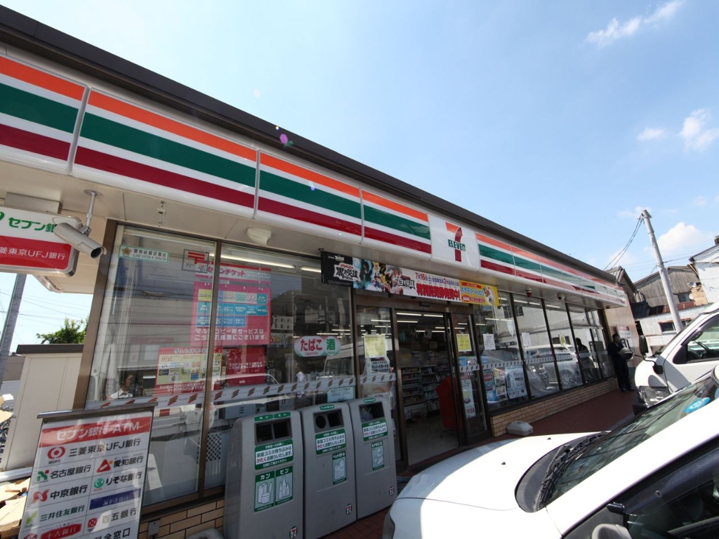 コンビニ　セブンイレブン 名古屋牛田通店（コンビニ）まで200m