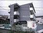 さがみ野駅よりバス17分 徒歩1分 2階 築17年2ヶ月の賃貸物件