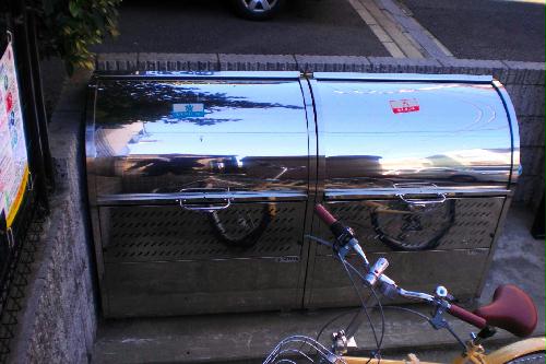 その他共有部分　ゴミ置き場