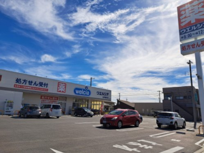 ドラックストア　ウエルシア水戸姫子店（ドラッグストア）まで1781m