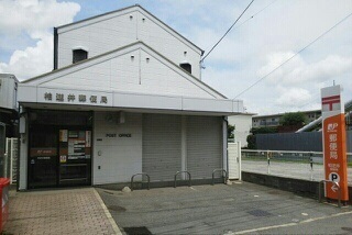 その他　逆井郵便局（その他）まで1000m