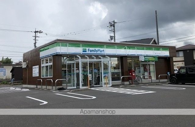 コンビニ　ファミリーマート（コンビニ）まで80m