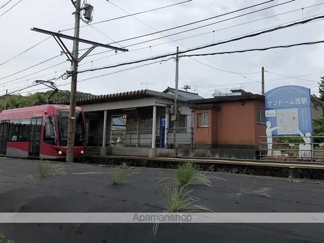 その他　サンドーム西駅（その他）まで90m