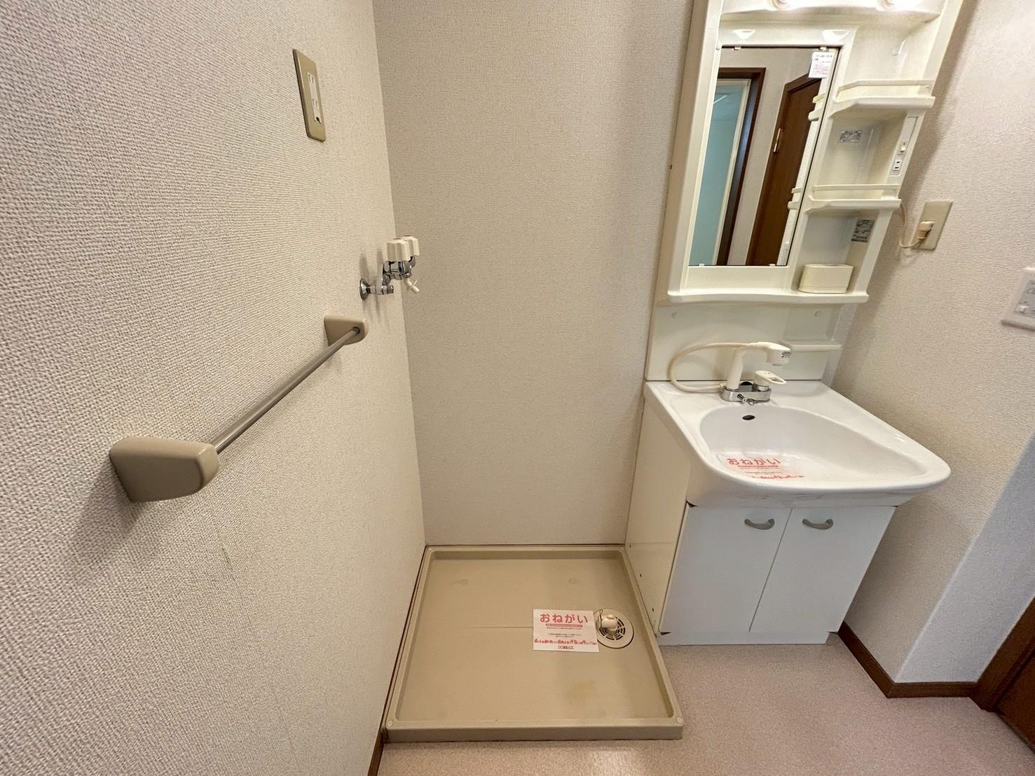 その他設備　洗濯機置場