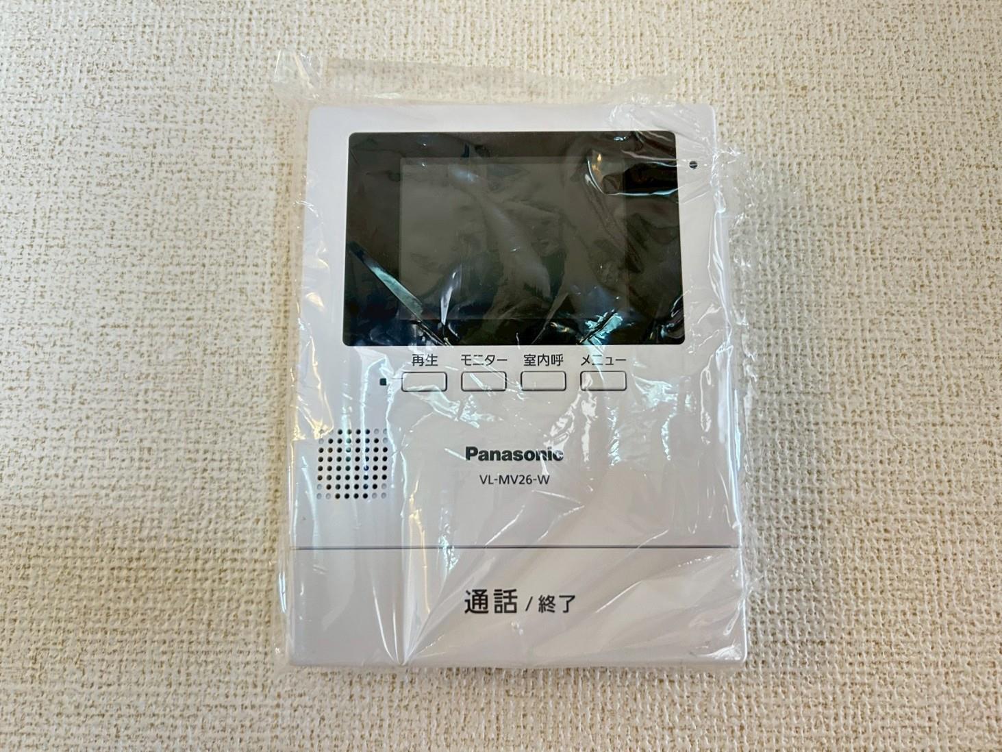 セキュリティ　モニターホン